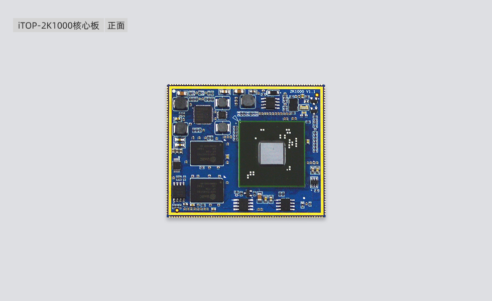 iTOP-imx6UL���İ�